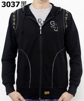 G-STAR Hoodies-4